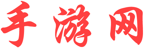 成信網